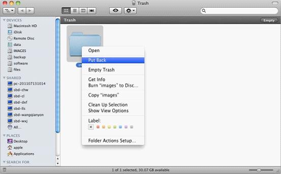 how to recover deleted messages on my mac